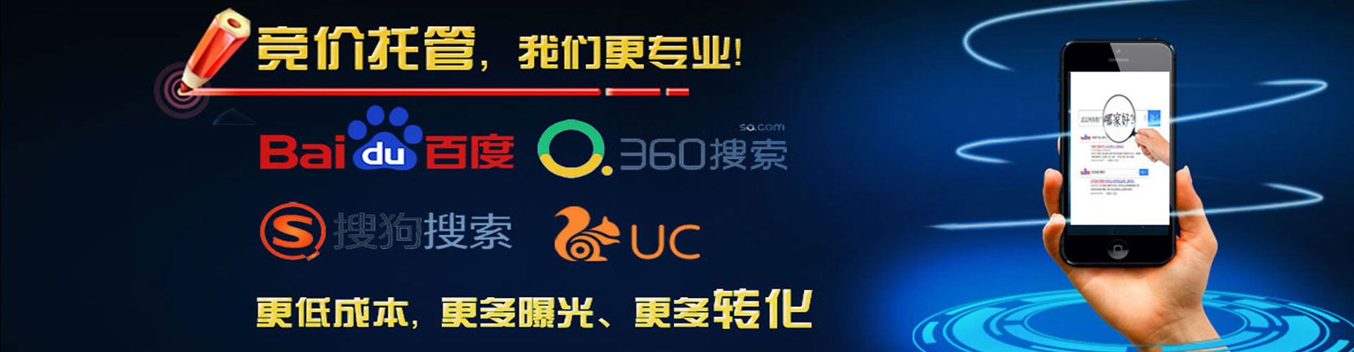 盐源小红书信息流
